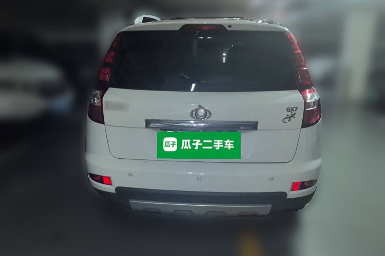 Used Geely Auto GX7 2015 Sports Edition 2.0L Automatic Prestige Model