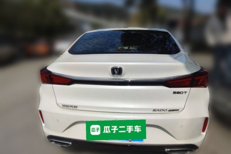 Used Changan Eado 2020 PLUS Blue Whale NE 1.4T GDI DCT Prestige Model
