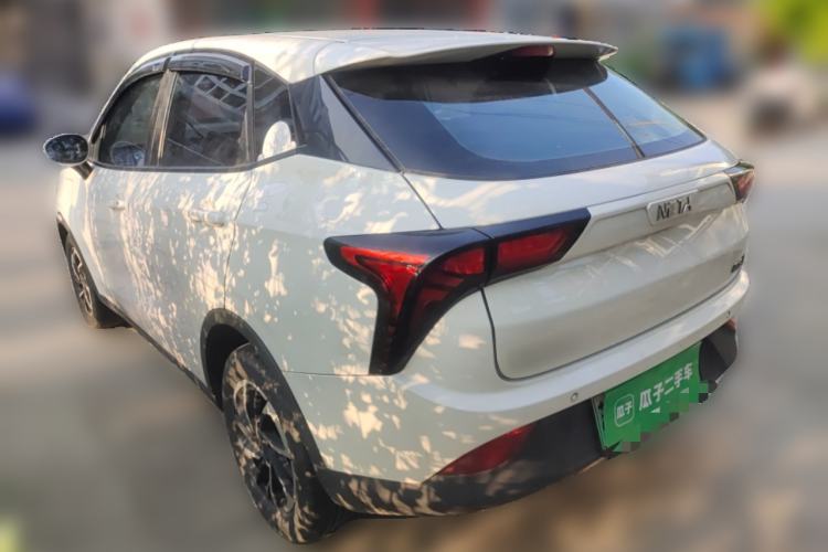 Used NETA V 2021 Long-Range Smart Edition