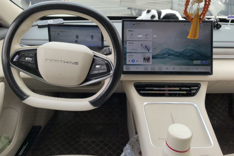 Used FORTHING Xinghai S7 2024 555 Enjoyment Edition
