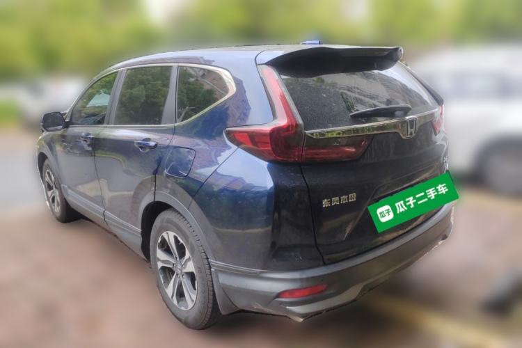 Used Honda CR-V 2021 240TURBO CVT Two-Wheel Drive Urban Edition
