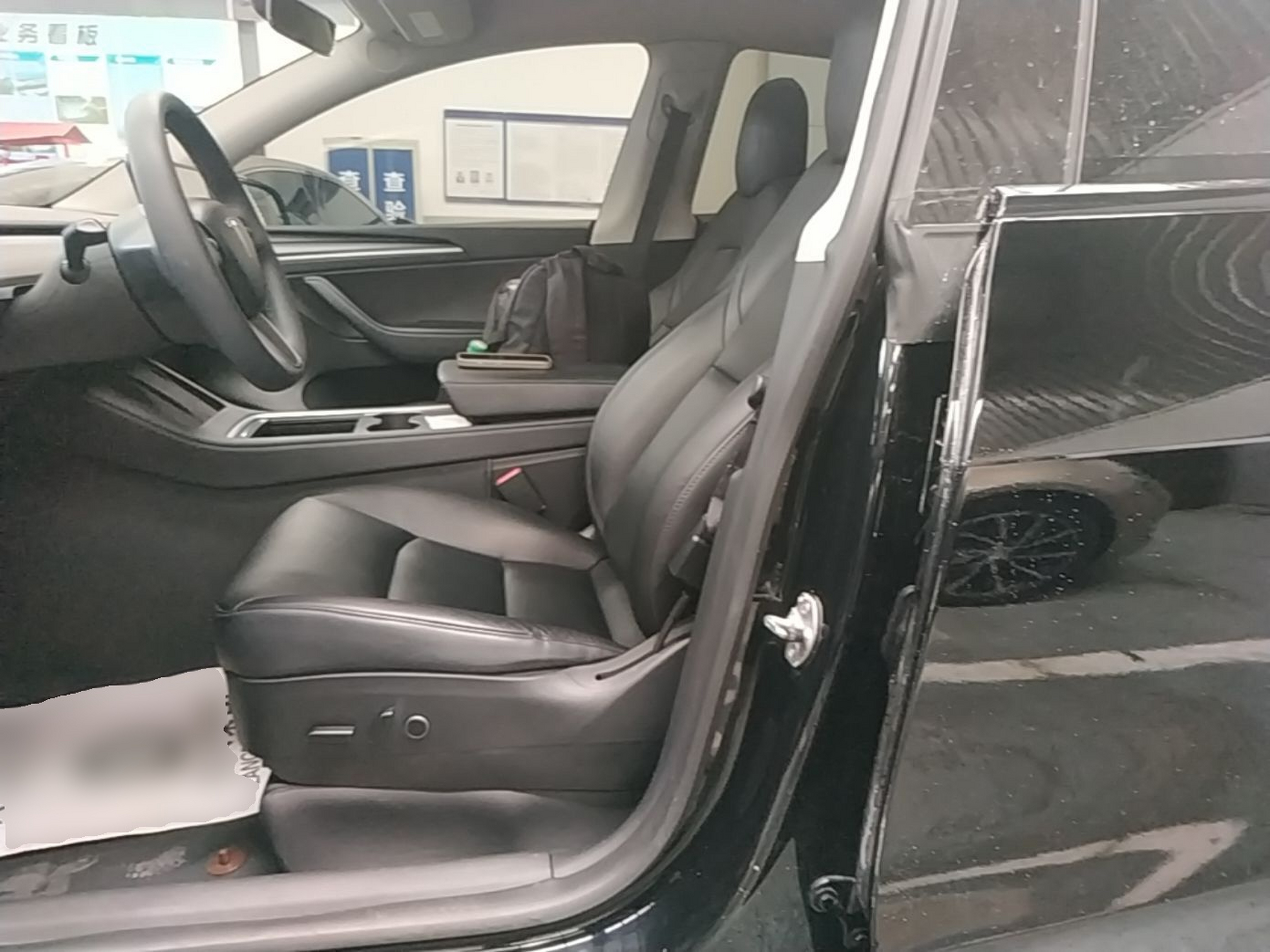 Interior delantero