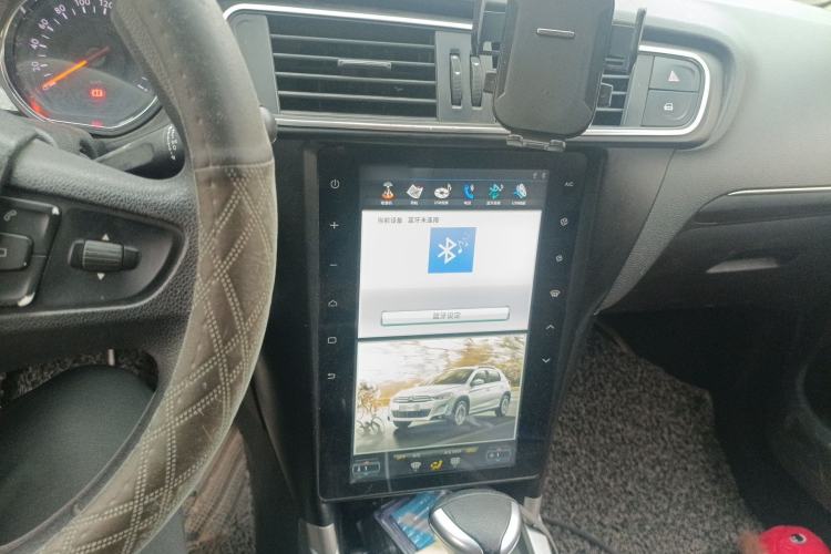 Used Citroen C3-XR 2018 1.6L Automatic Pioneer Model Audio And AC Panel