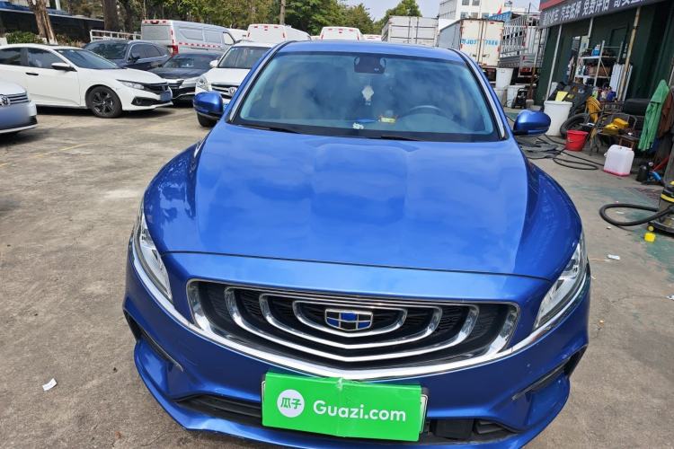 Used Geely Auto Emgrand GT New Energy 2018 1.5T PHEV Yaoxiang Edition
