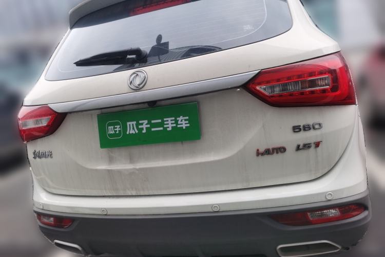 Used Dongfeng Fengon 580 2020 1.5T CVT Luxury Edition Rear