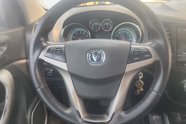 Used CHANGAN CS35 2014 1.6L Automatic Luxury Model China IV Standard
