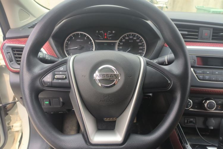 Used Nissan Lannia 2020 1.6L CVT Cool Edition
