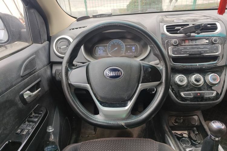 Used SWM X2 2021 1.5L Manual Business Version 7 Seats