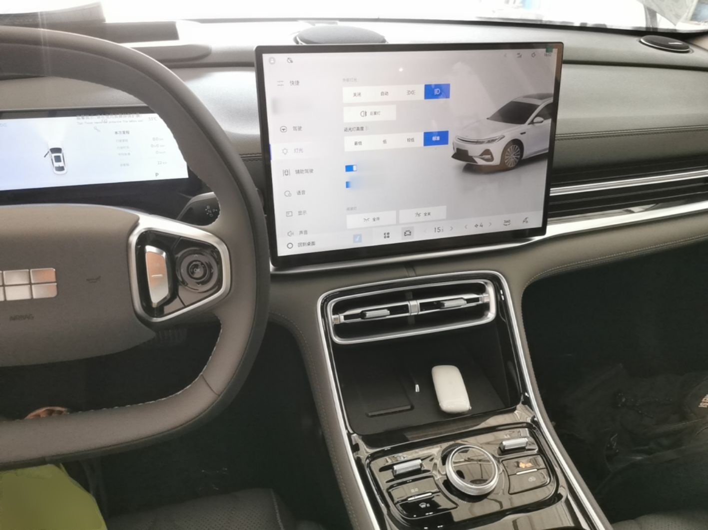 Geely Galaxy A7 2025 Model EM-i 150km Exploration+ Edition — снимка 12