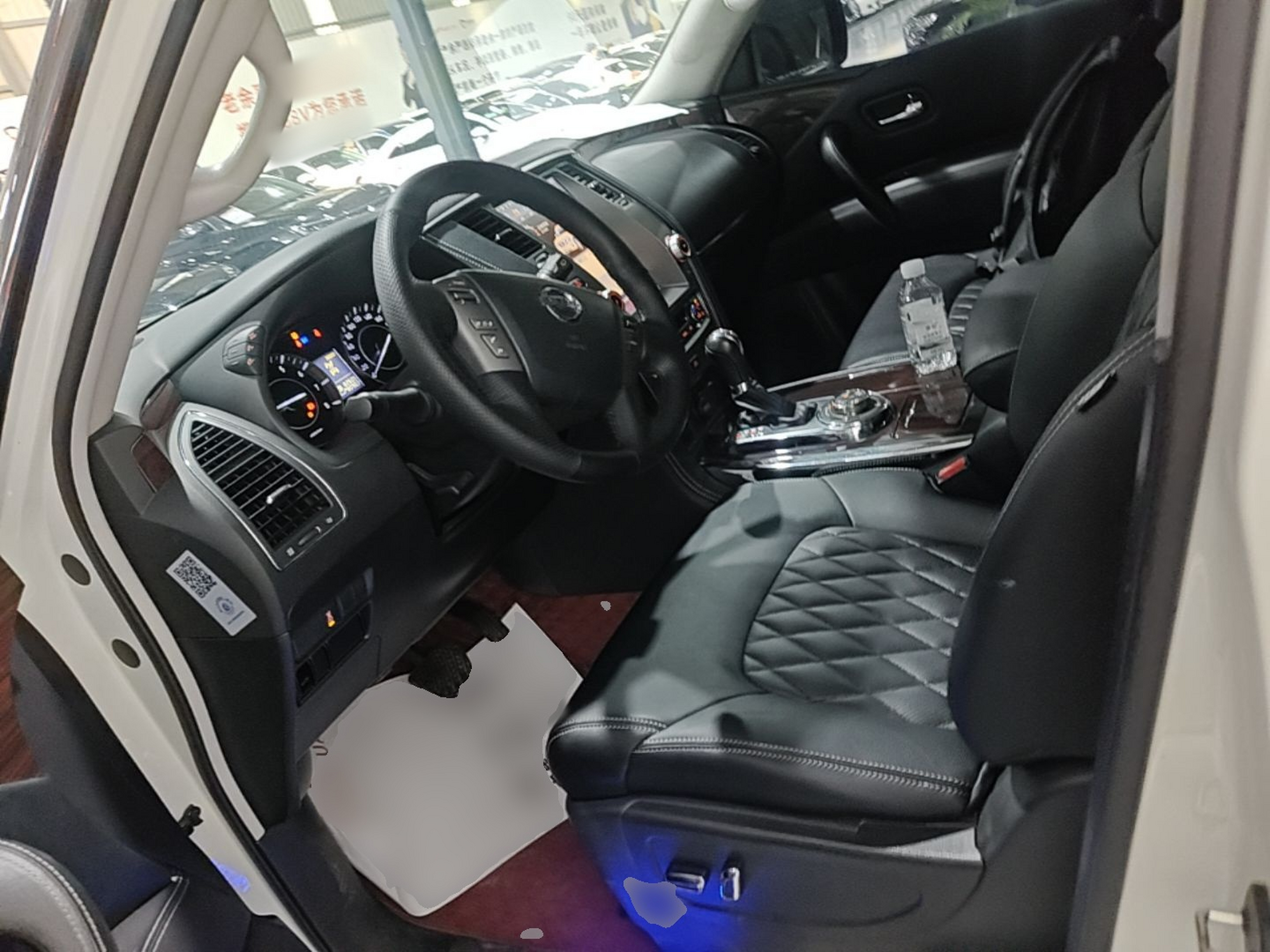 Avant de la voiture