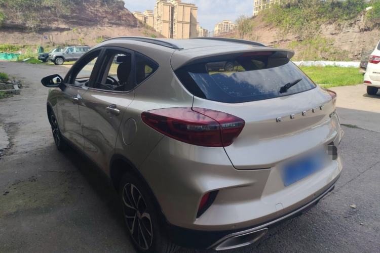 Used Geely Auto Emgrand GS 2020 1.4T CVT Ya
