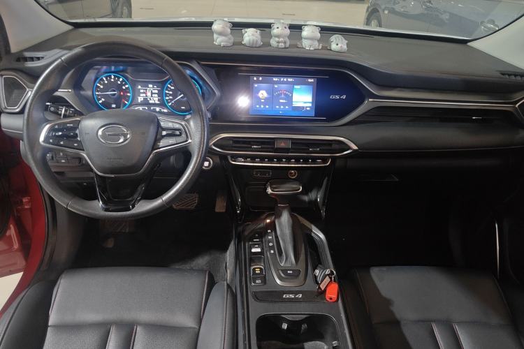 Used GAC Trumpchi GS4 2021 270T Automatic Elite Tech Edition Center Console