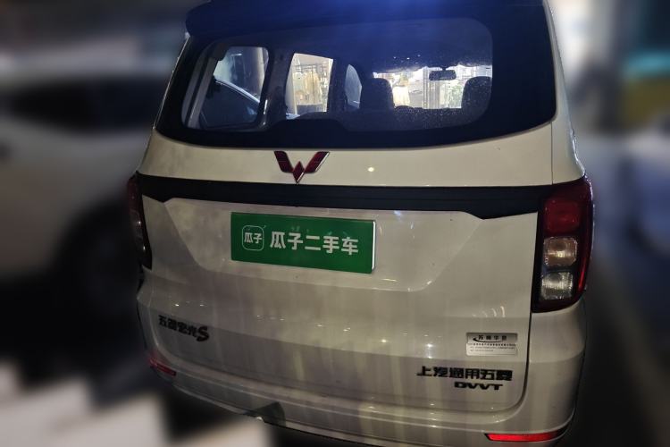 Used Wuling Hongguang 2021 1.5L S Base Version LAR Rear