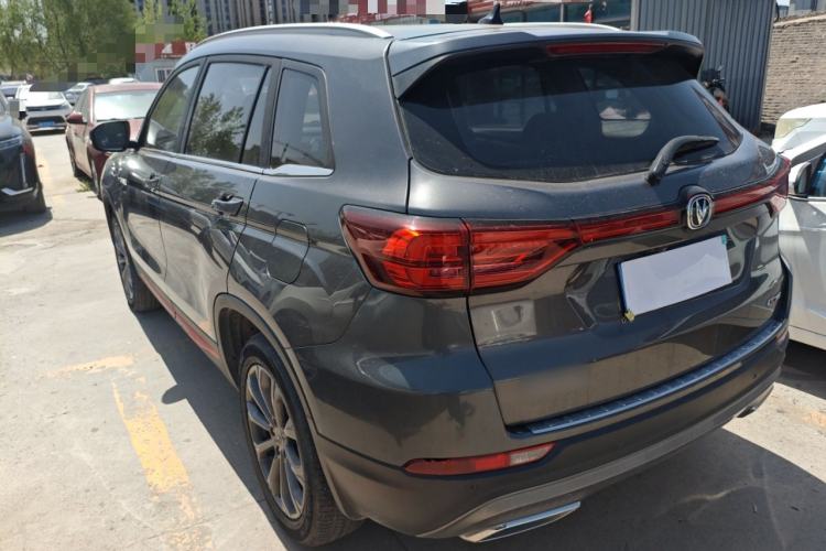 Used CHANGAN CS75 2022 Blue Whale Edition 1.5T DCT Prestige Model
