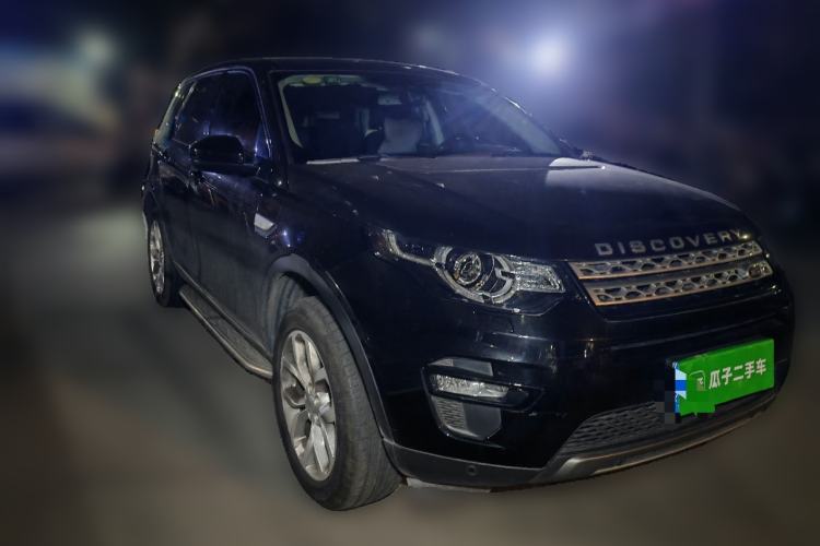 Used Land Rover Discovery Sport 2016 2.0T HSE Front Right 45 Deg