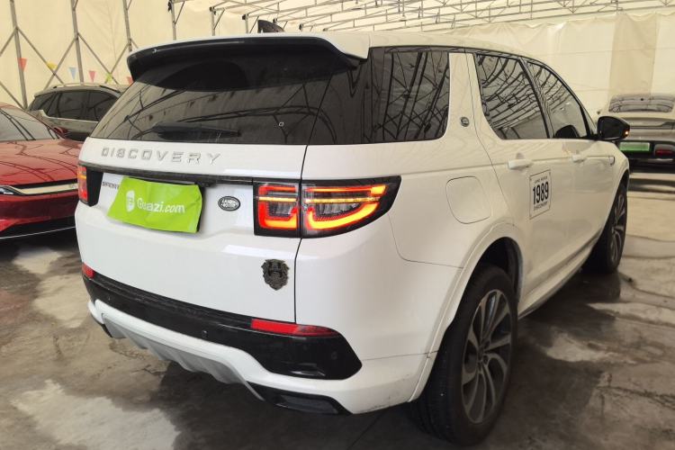 Used Land Rover Discovery Sport 2024 Performance Tech Edition Rear Right 45 Deg