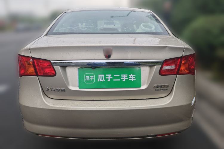 Used Roewe 350 2013 350S 1.5L Automatic Xunda Edition Rear