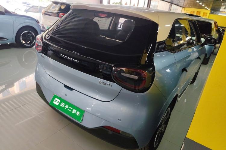 Used Dongfeng NAMMI 01 2024 430 Plus Smart+ Rear Right 45 Deg