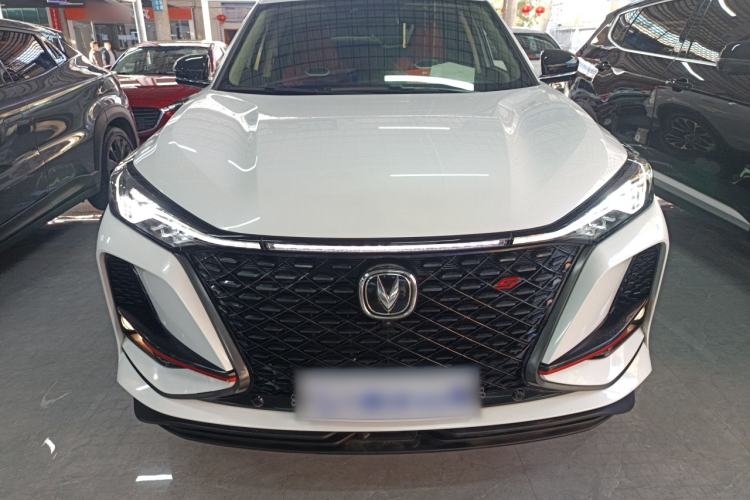 Used Changan CS75 PLUS 2020 2.0T Automatic Flagship Edition