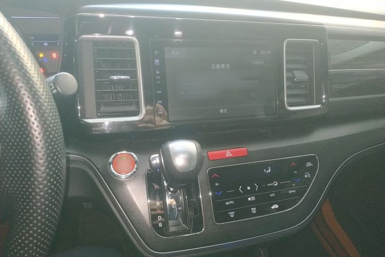 Used Honda Elysion 2016 2.4L Classic Edition