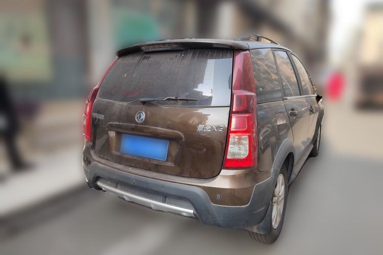 Used FORTHING Joyear X3 2014 1.5L Luxury Model