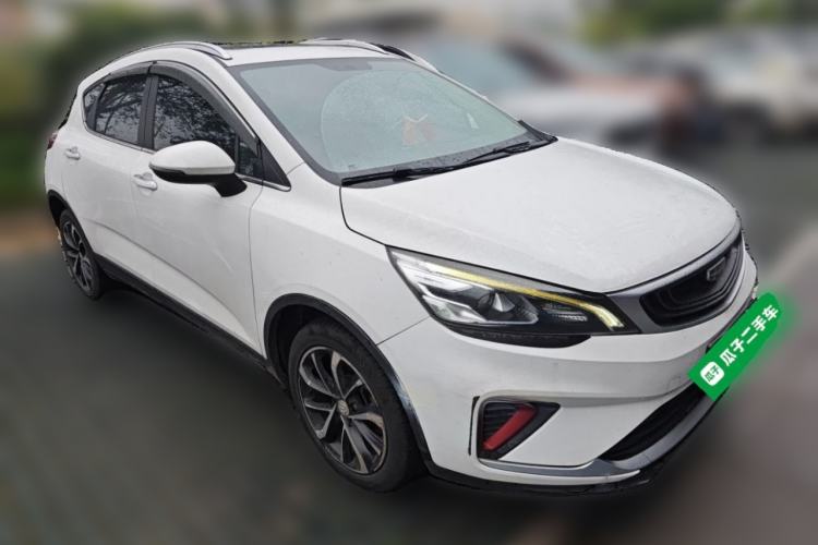 Used Geely Auto Emgrand GS 2020 1.4T CVT Ya