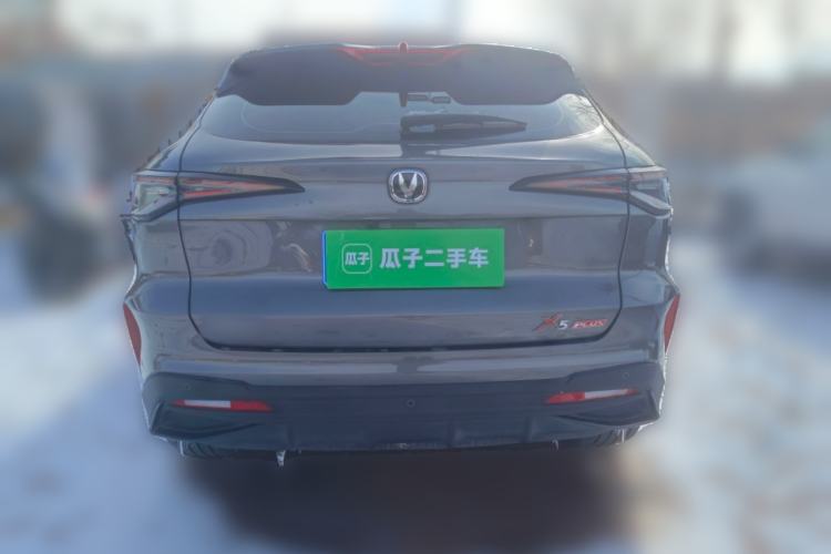 Used CHANGAN X5 PLUS 2025 1.5T DCT Excellence Edition
