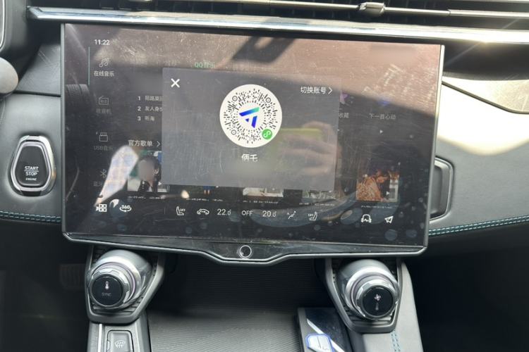 Used Lynk & Co 05 2020 2.0TD Two-Wheel Drive Shine Halo