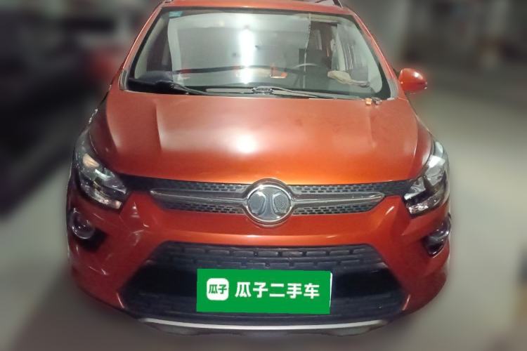 Used BAIC Senova X25 2015 1.5L Manual Elite Edition Front