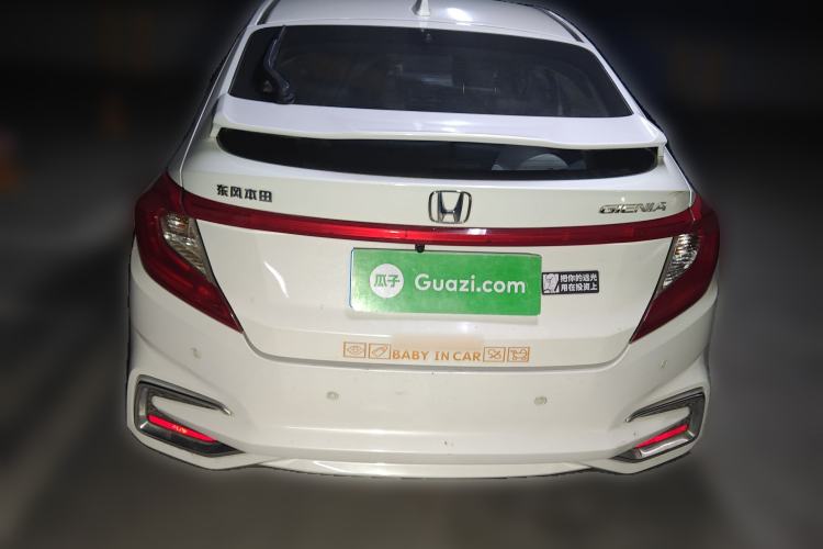 Used Honda Gienia 2017 1.5L CVT Classic Edition