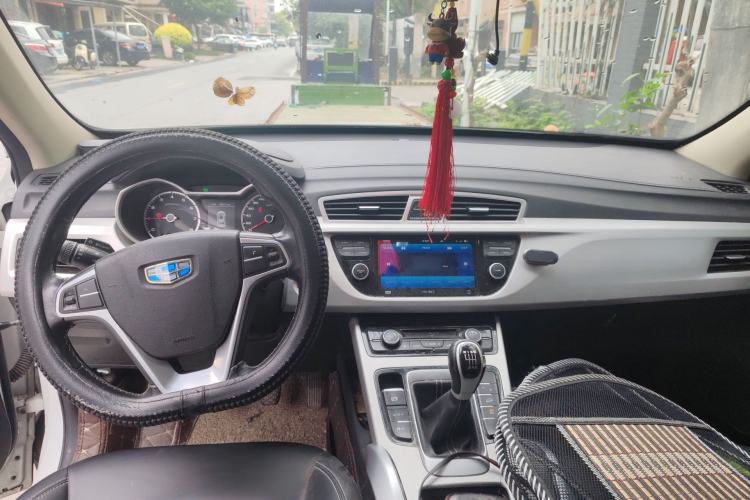 Used Geely Auto Emgrand X7 Sport 2016 2.0L Manual ZhiShang Version Center Console