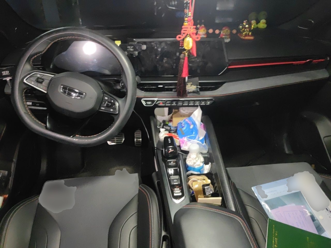 Geely Auto Binray 2022 Binrui COOL 1.5T DCT Electric Edition — снимка 9