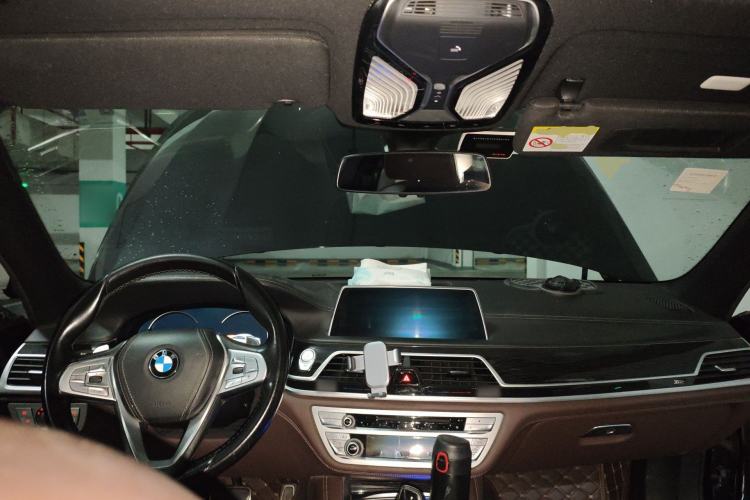 Used BMW 7 Series 2018 730Li Luxury Edition M Sport Package Center Console