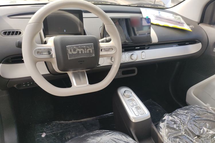 Used CHANGAN NEVO Lumin 2026 Model Treasure Edition 205km Passionate Beige Ningde Center Console