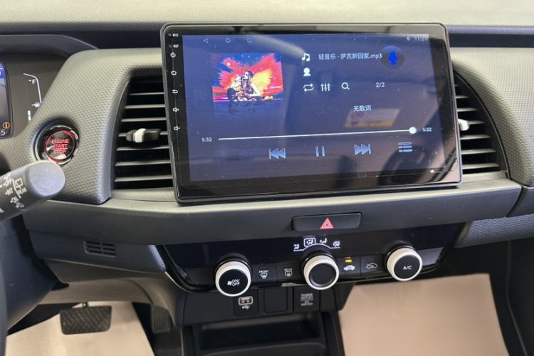 Used Honda Fit 2022 1.5L CVT Trendy Sunroof Edition