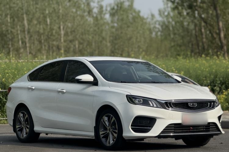 Used Geely Auto Binray 2019 200T DCT Binzhi Edition Exterior 7