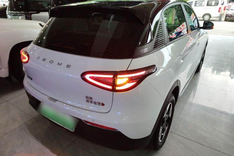 Used Geely Galaxy Geome 2025 UP 410km Exploration Edition Rear Right 45 Deg