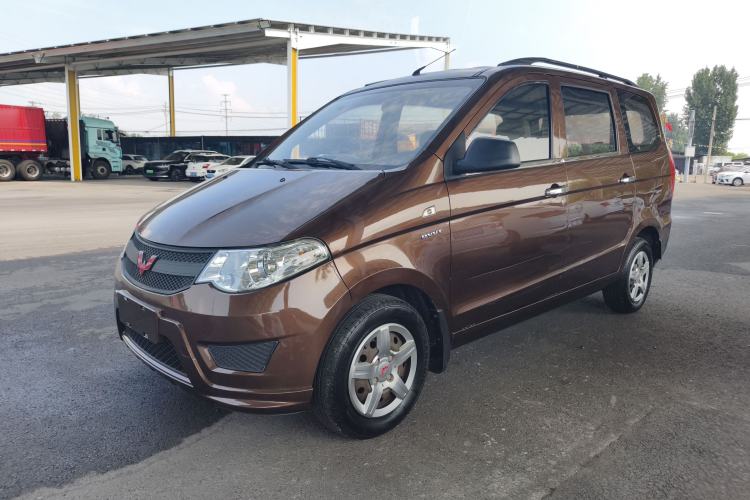 Used Wuling Hongguang 2015 1.5L S Base Model China IV Guazi used car, China used car export, Used car for sale, Used cars, Cheapest cars for sale