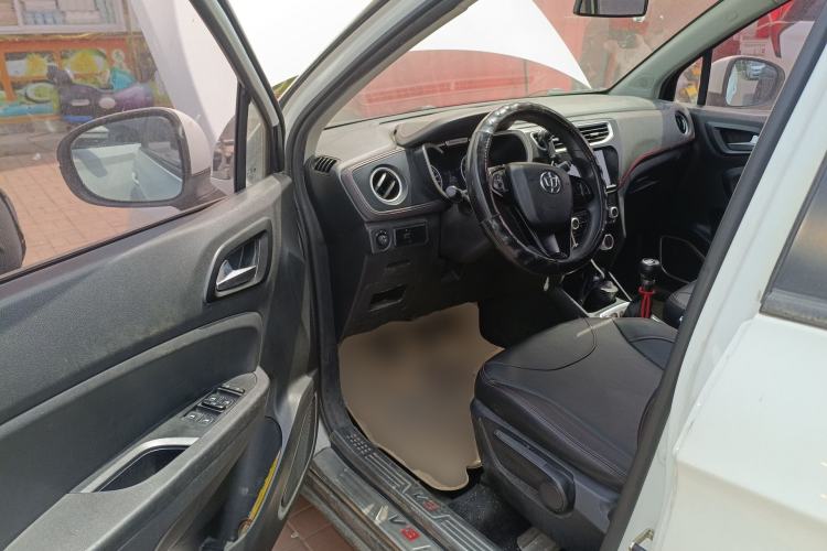 Used Brilliance V3 2016 1.5L Manual Comfort Model