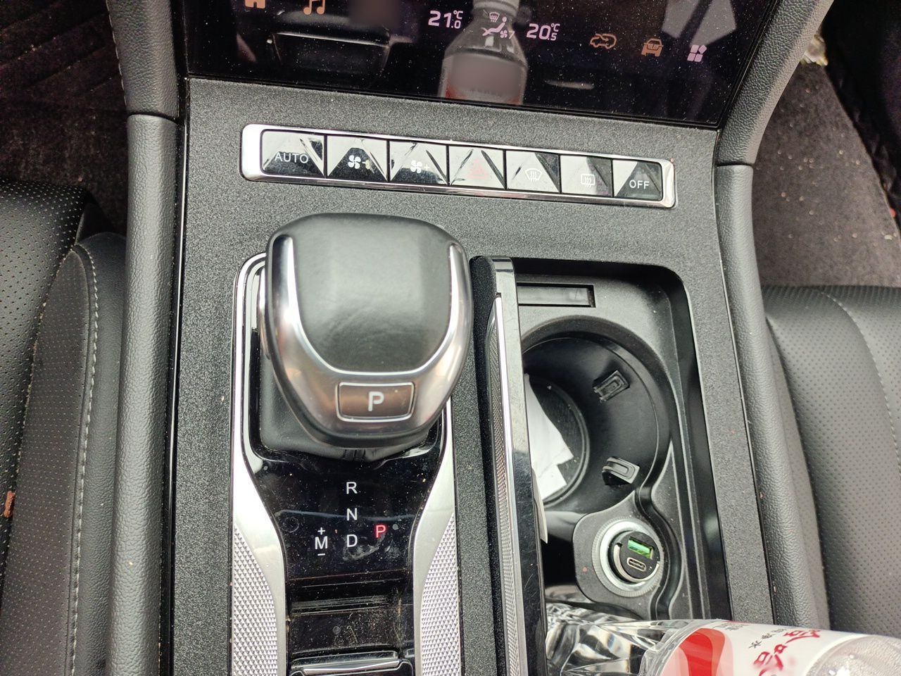 Hongqi H5 2024 1.5T DCT Smart Connect Flagship Edition - Chinese Trim Yun — снимка 13