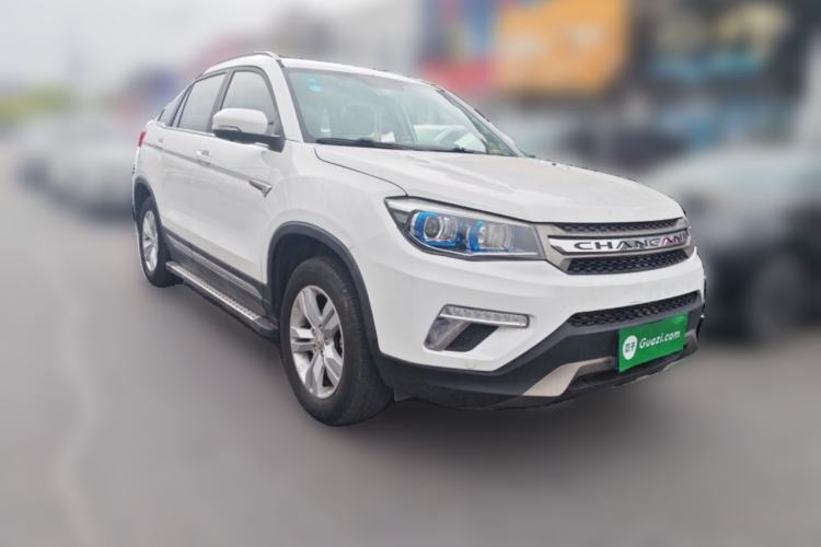 Used CHANGAN CS75 2017 Shangkui Edition 1.5T Automatic Fengxiang Model Front Right 45 Deg