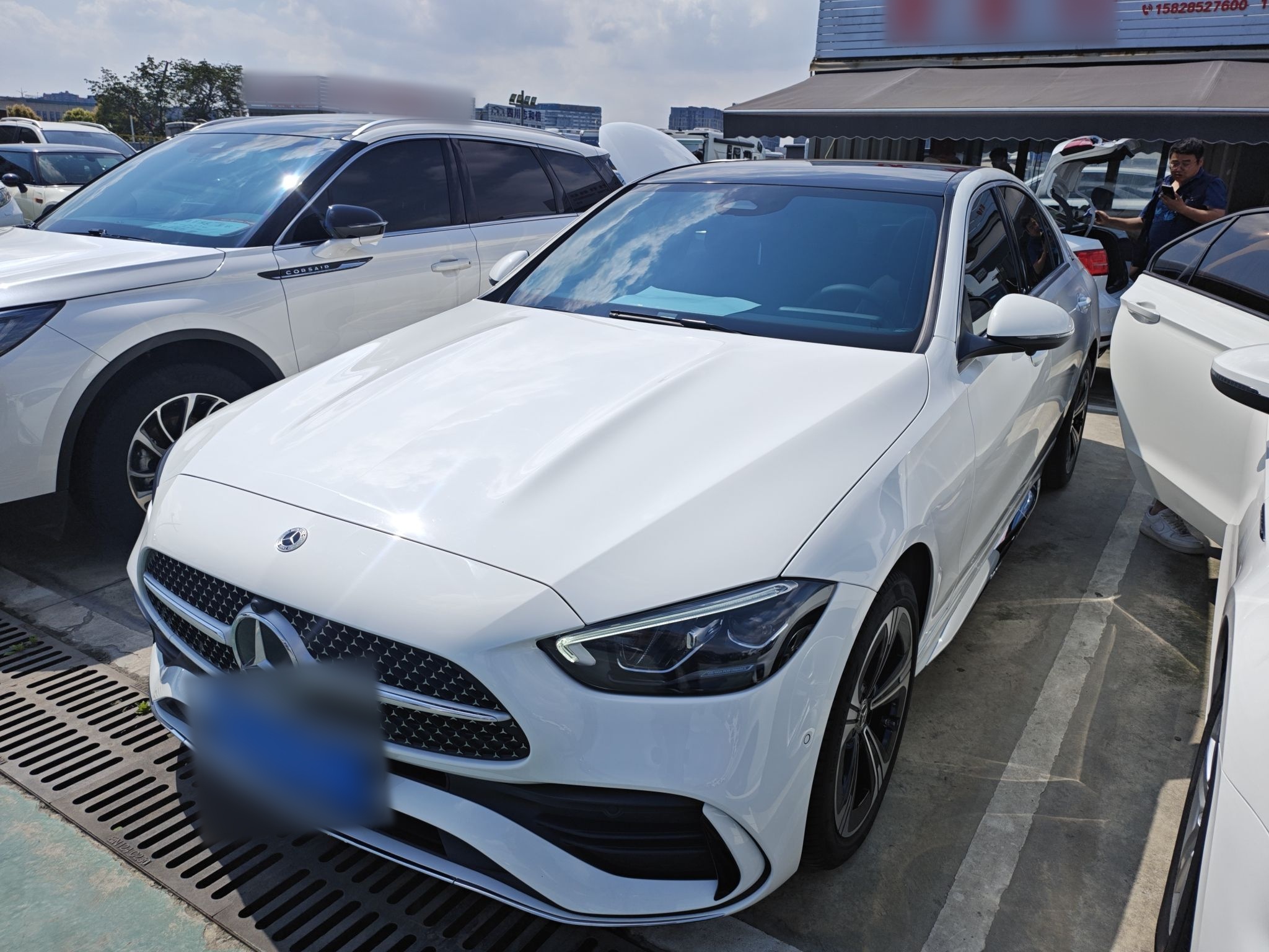 Parte inferior delantera