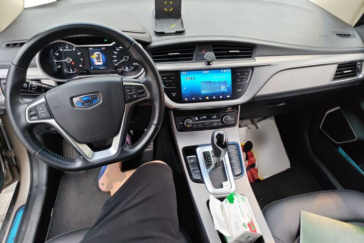Used Geely Auto Emgrand GS 2018 Sport Edition 1.4T Automatic LingShang Model Center Console