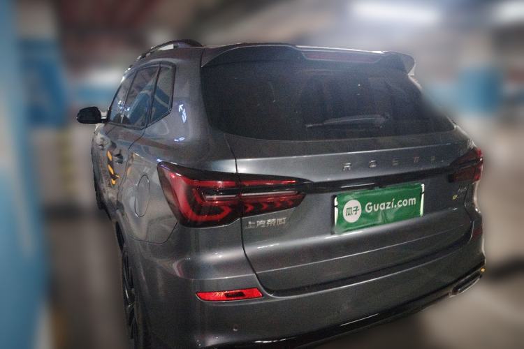 Used Roewe RX5 New Energy 2021 ePLUS National Trend Ronglin Luxury Edition