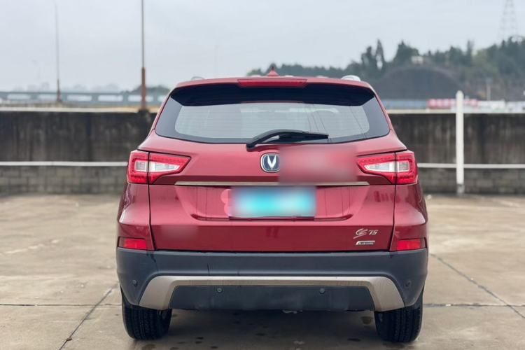 Used CHANGAN CS75 2016 2.0L Manual Luxury Version China IV Standard
