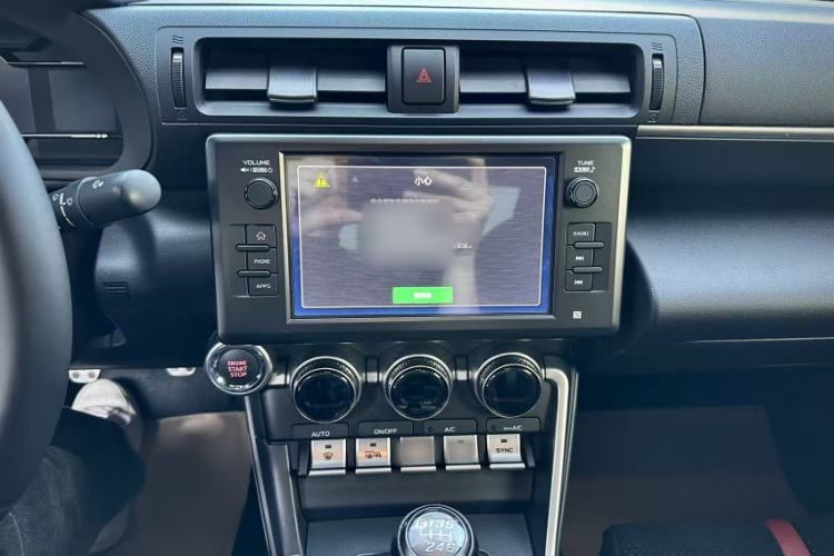 Used Subaru BRZ 2022 2.4L Manual Version
