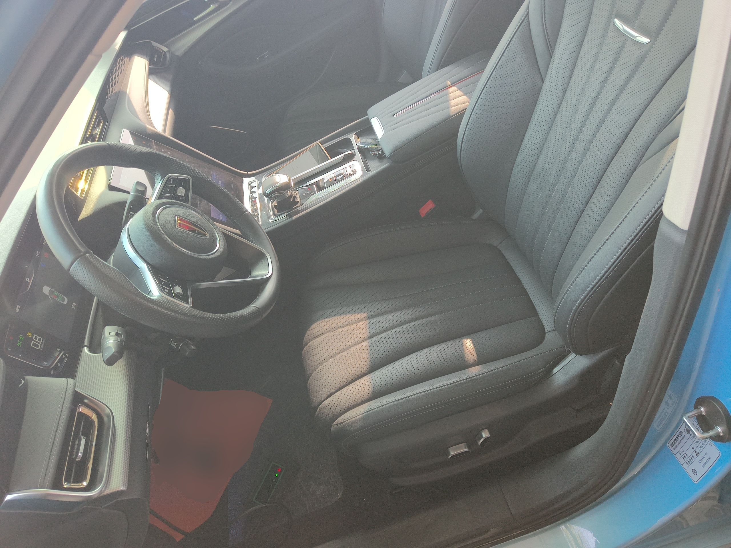 Interior delantero