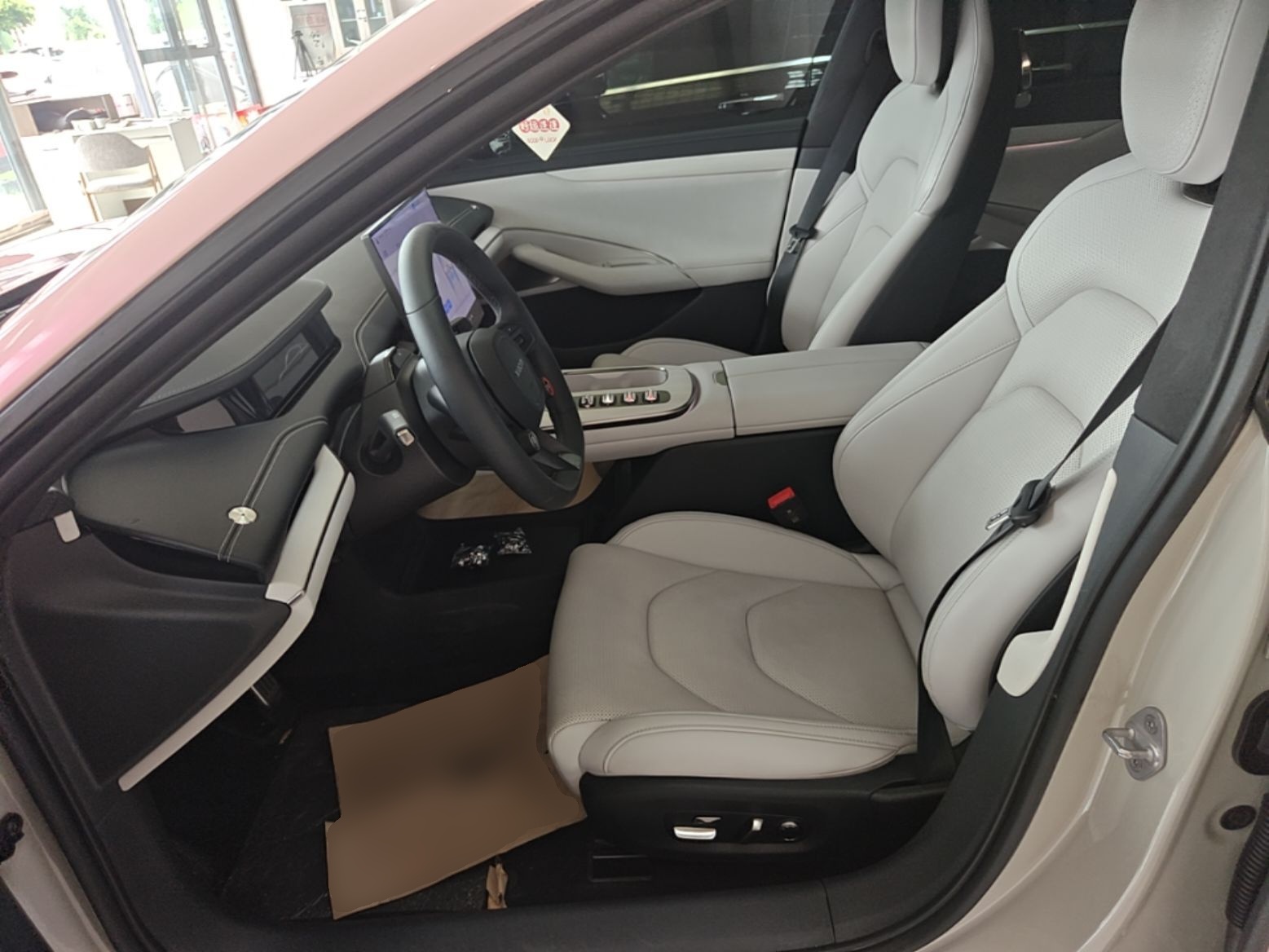 Avant de la voiture