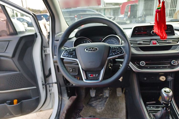 Used JAC Group Refine S3 2018 Smart Drive Edition 1.5L Manual Luxury Model
