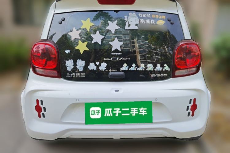 Used Roewe Clever 2022 311km QiQi BoBo Edition
